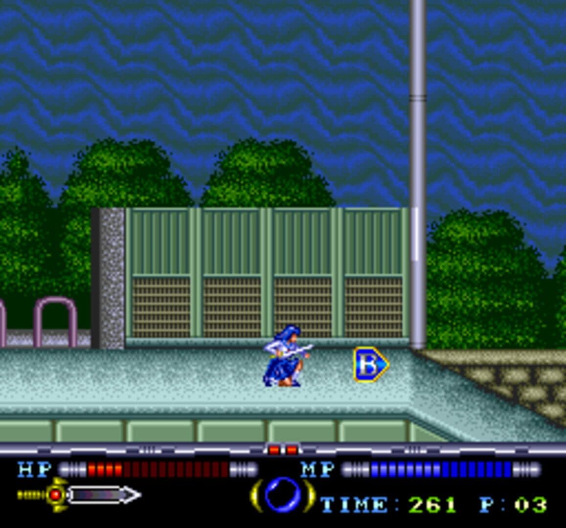 Mugen Senshi Valis: The Legend of a Fantasm Soldier screenshot 4