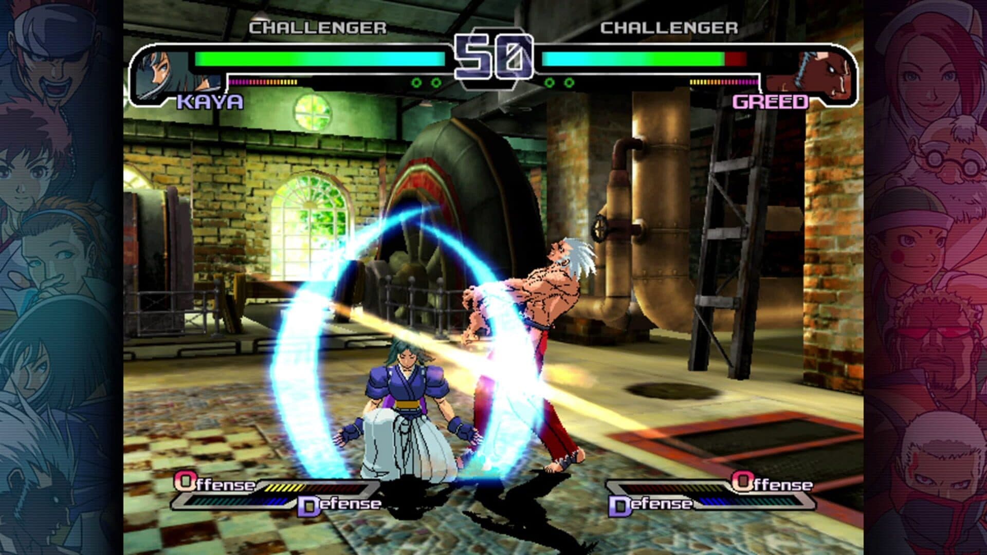 The Rumble Fish + screenshot 6