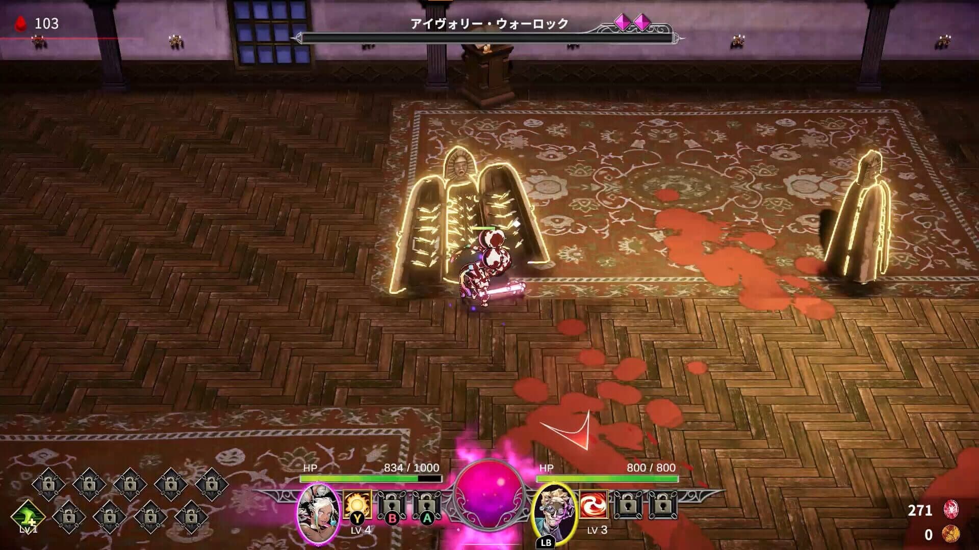 Penny Blood: Hellbound screenshot 13