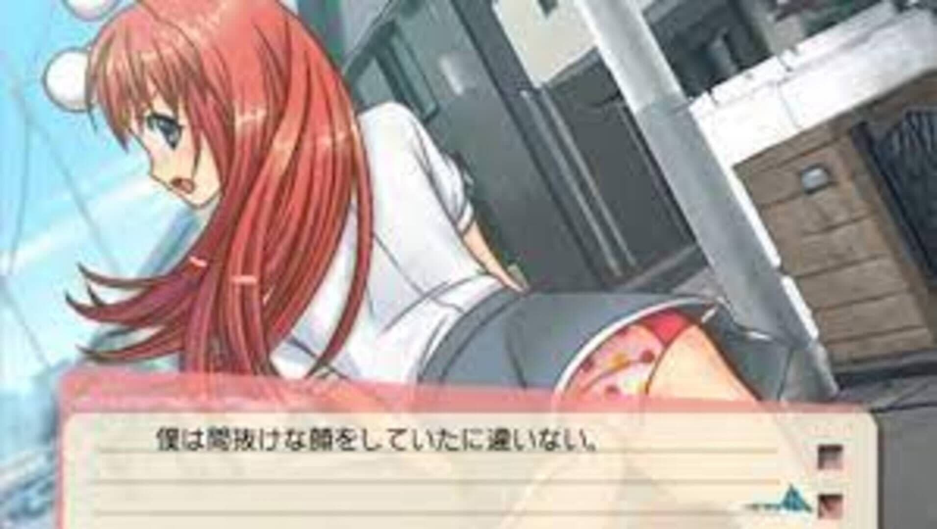 DokiSui: Doki-doki Suikoden screenshot 1
