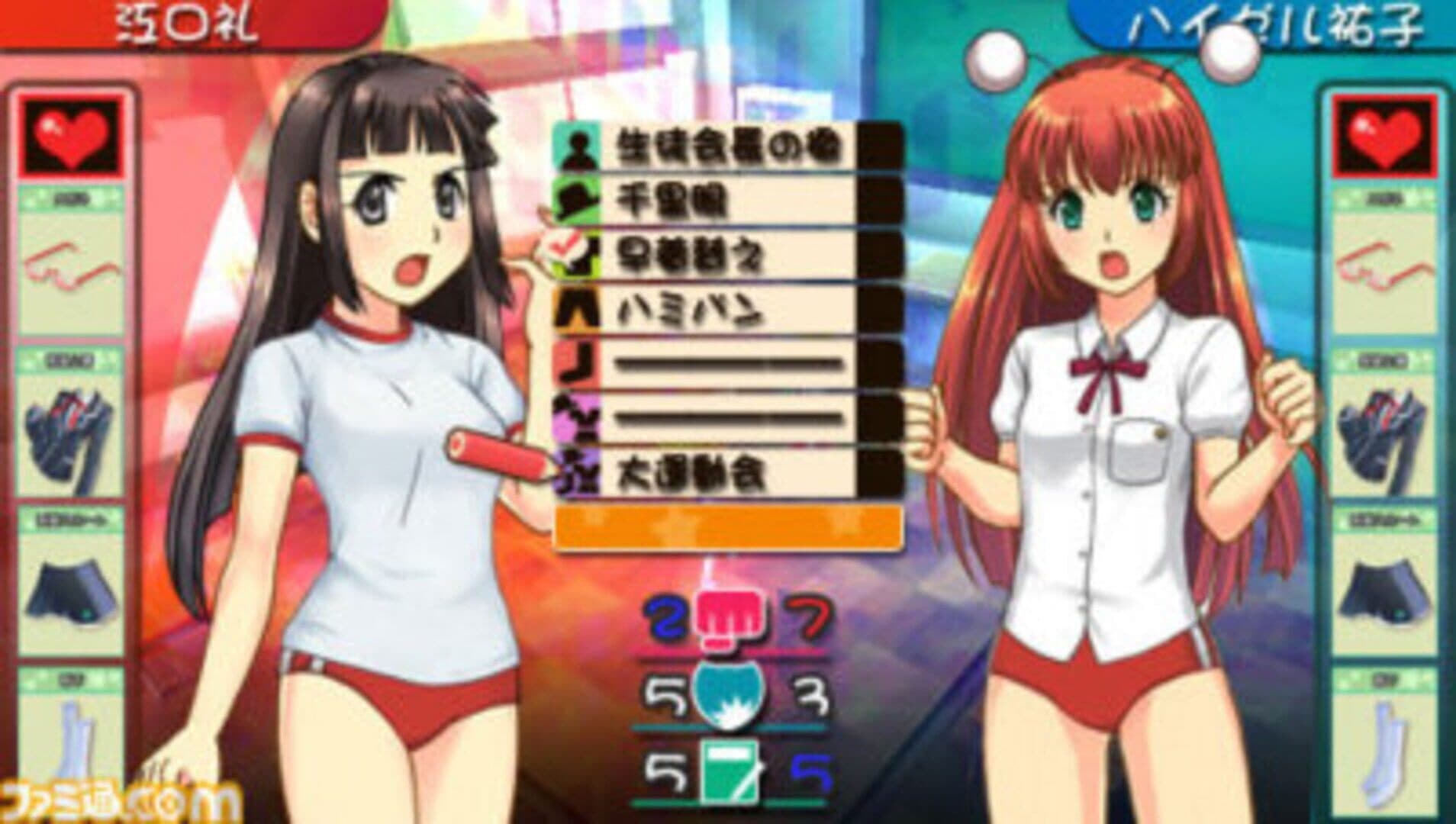 DokiSui: Doki-doki Suikoden screenshot 4
