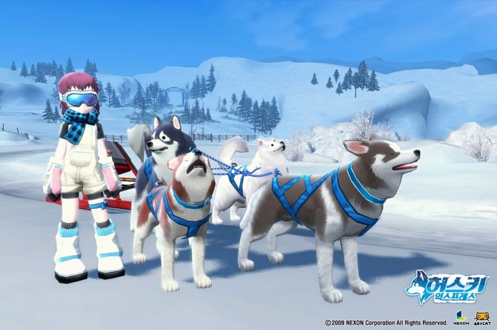 Husky Express screenshot 10