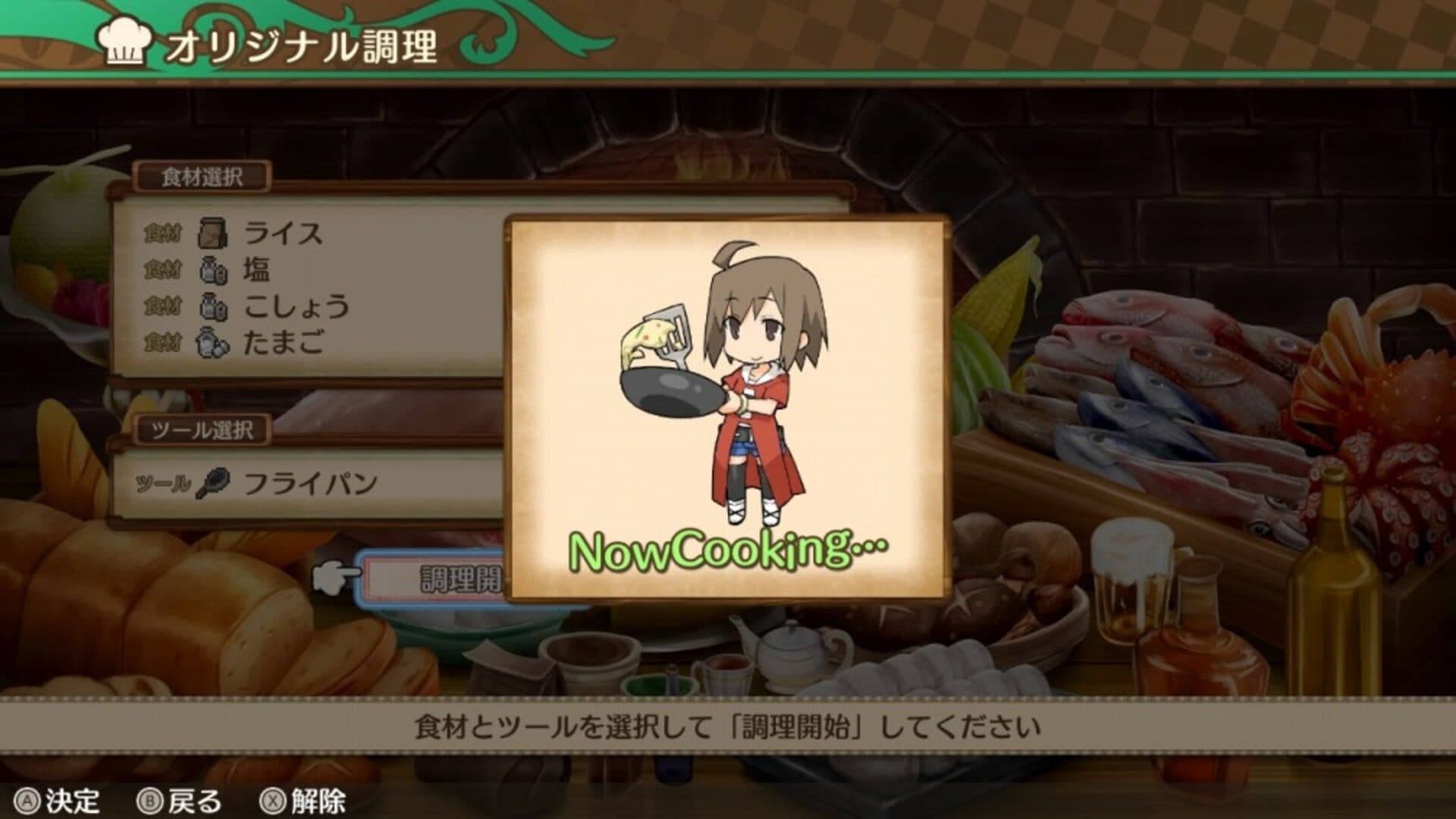 Adventure Bar Story screenshot 2