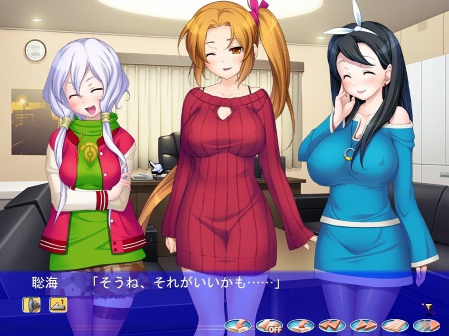 Detective Masochist 3: The Case of the Naked Truth screenshot 1
