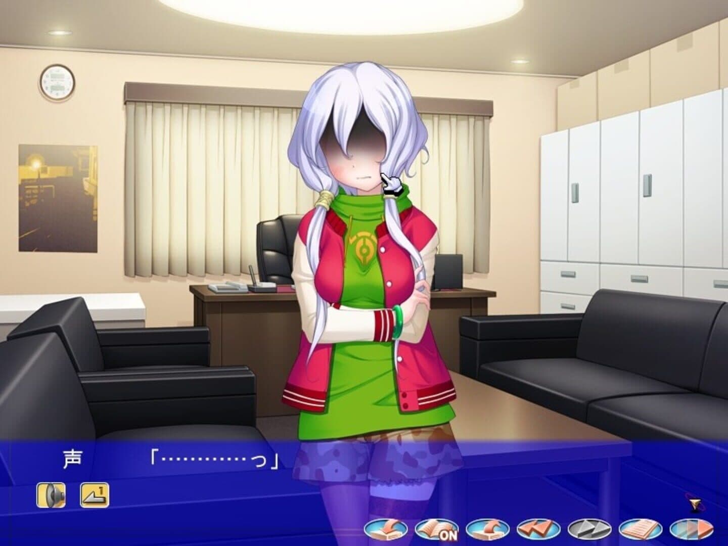 Detective Masochist 3: The Case of the Naked Truth screenshot 2