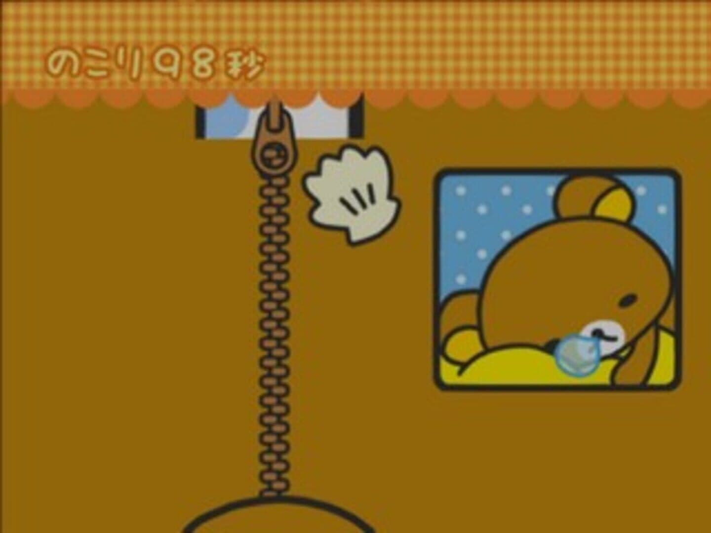 Rilakkuma: Ojama Shitemasu 2-shuukan screenshot 2