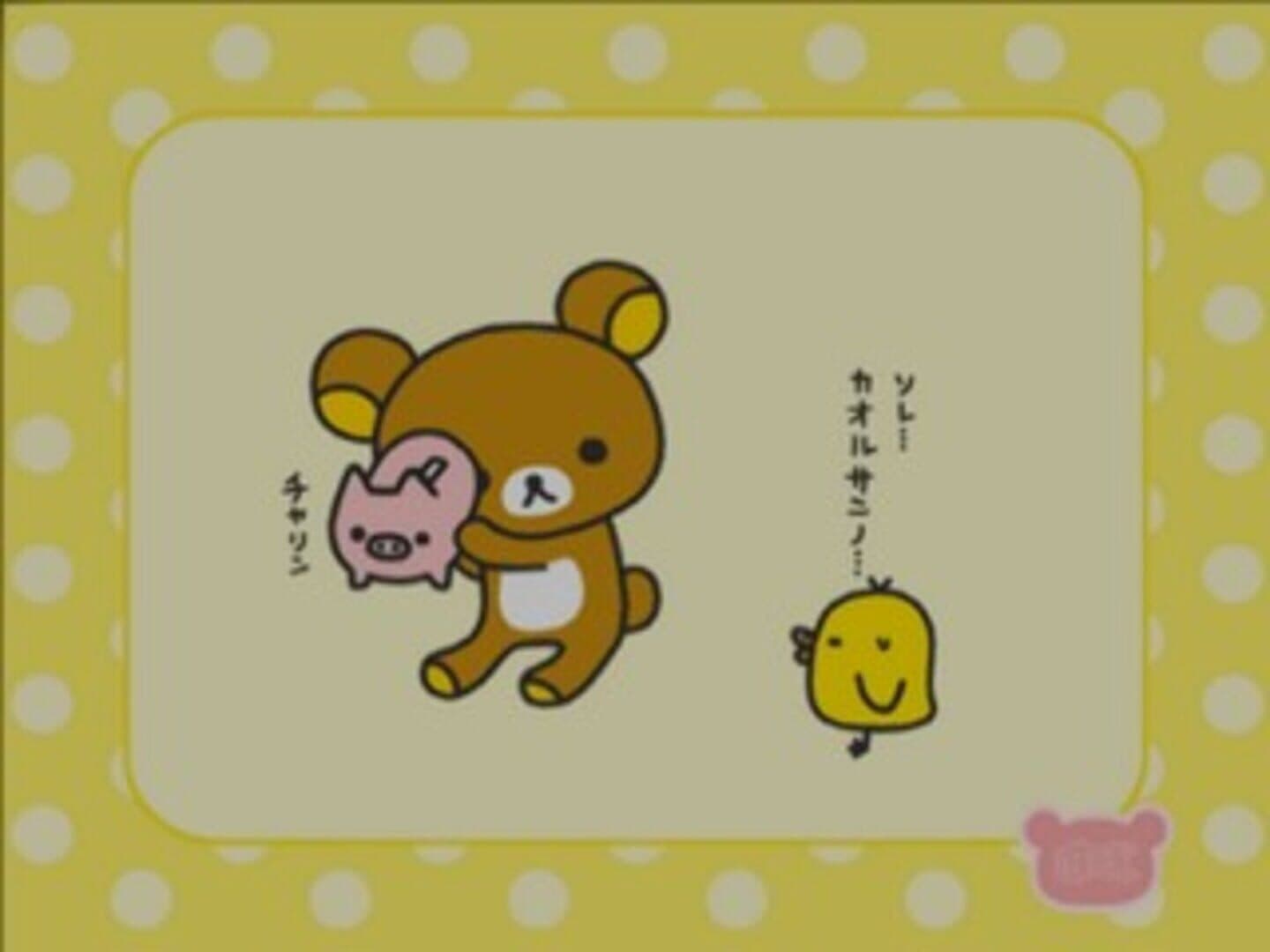 Rilakkuma: Ojama Shitemasu 2-shuukan screenshot 3