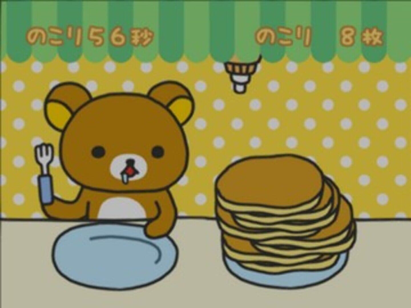 Rilakkuma: Ojama Shitemasu 2-shuukan screenshot 7