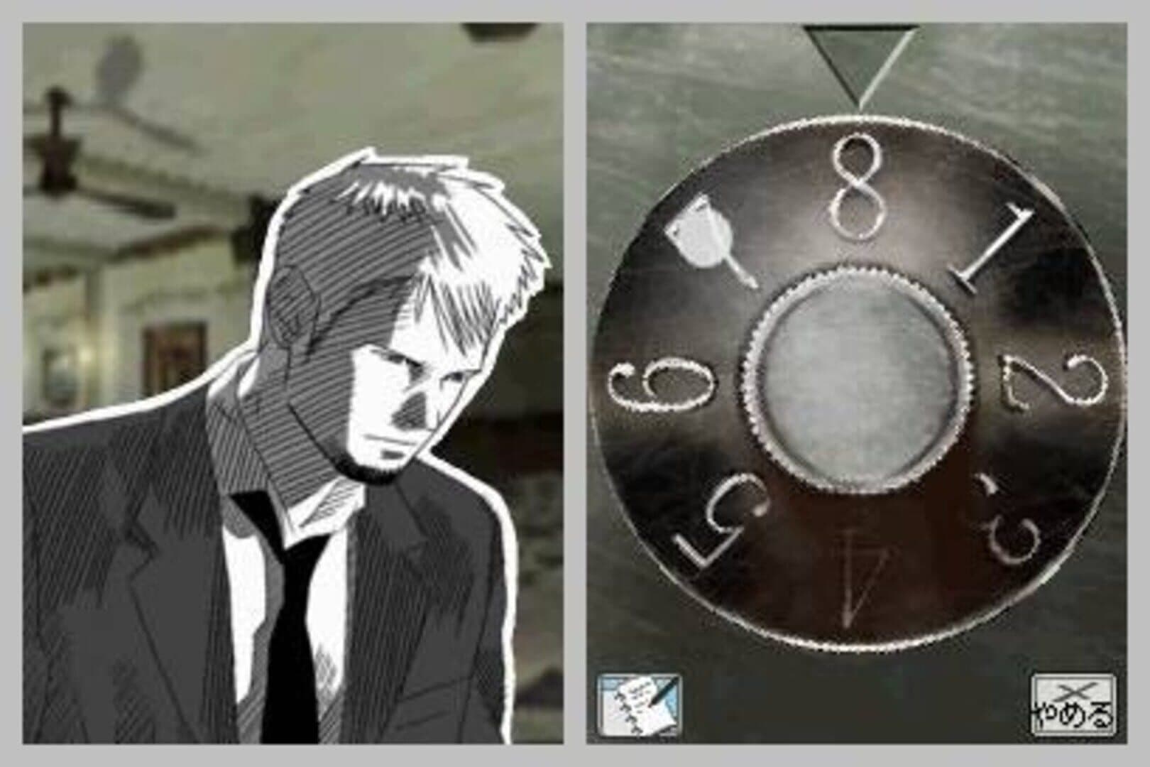 Last Window: The Secret of Cape West screenshot 5