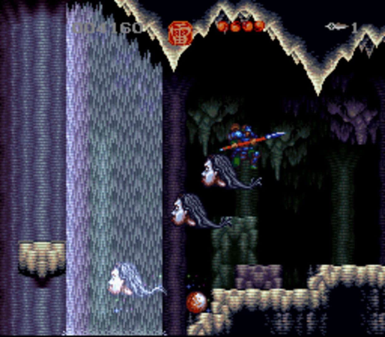 Musya: The Classic Japanese Tale of Horror screenshot 4