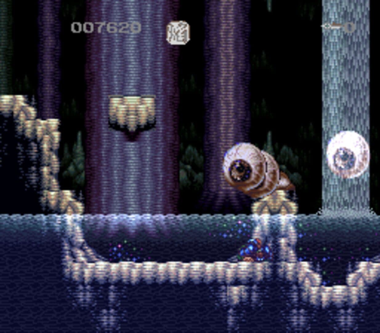 Musya: The Classic Japanese Tale of Horror screenshot 5