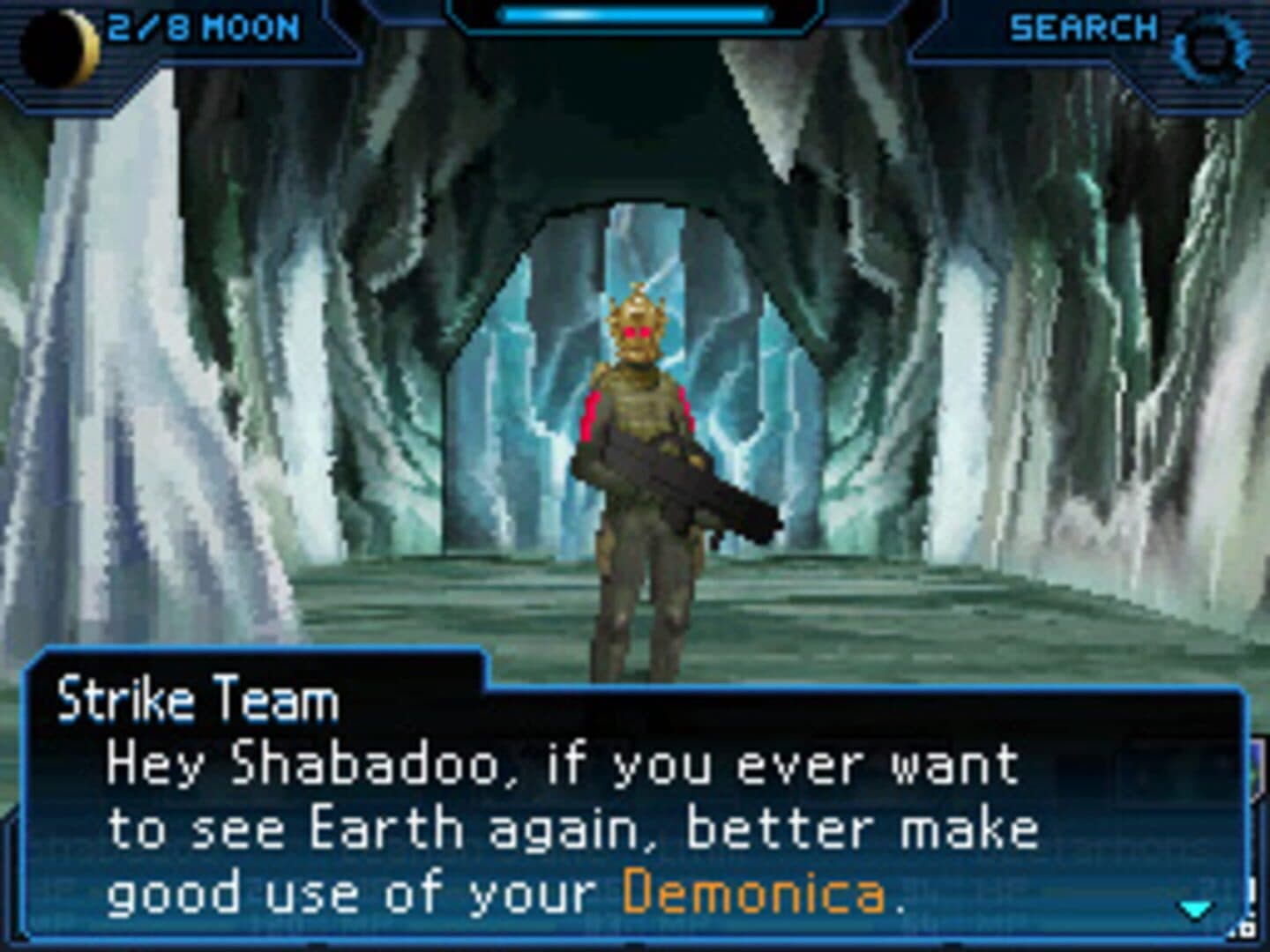 Shin Megami Tensei: Strange Journey screenshot 9