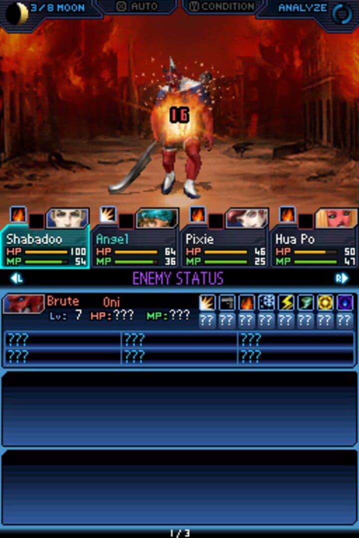 Shin Megami Tensei: Strange Journey screenshot 7