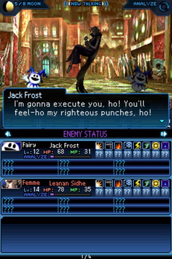 Shin Megami Tensei: Strange Journey screenshot 6