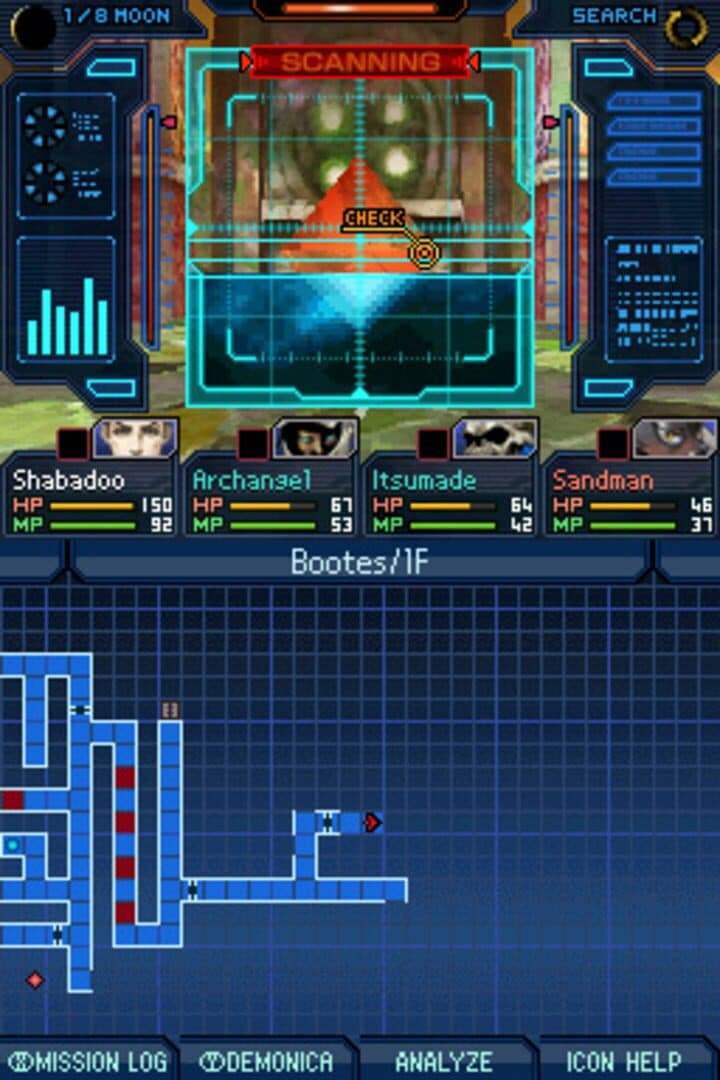 Shin Megami Tensei: Strange Journey screenshot 14