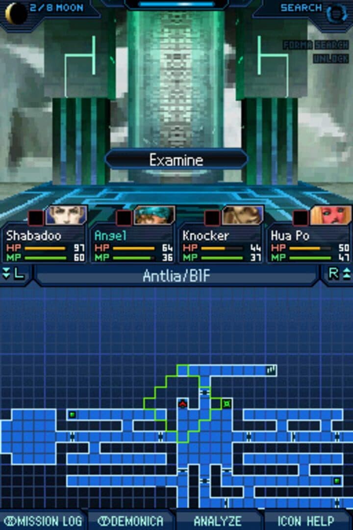 Shin Megami Tensei: Strange Journey screenshot 12