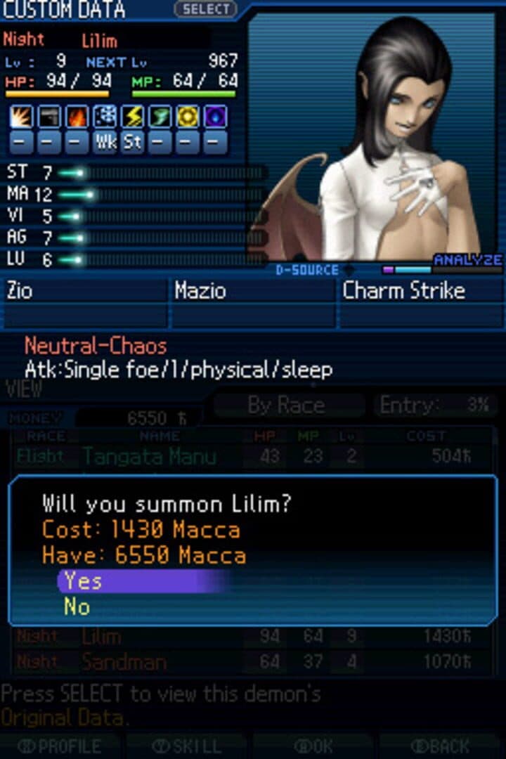 Shin Megami Tensei: Strange Journey screenshot 15