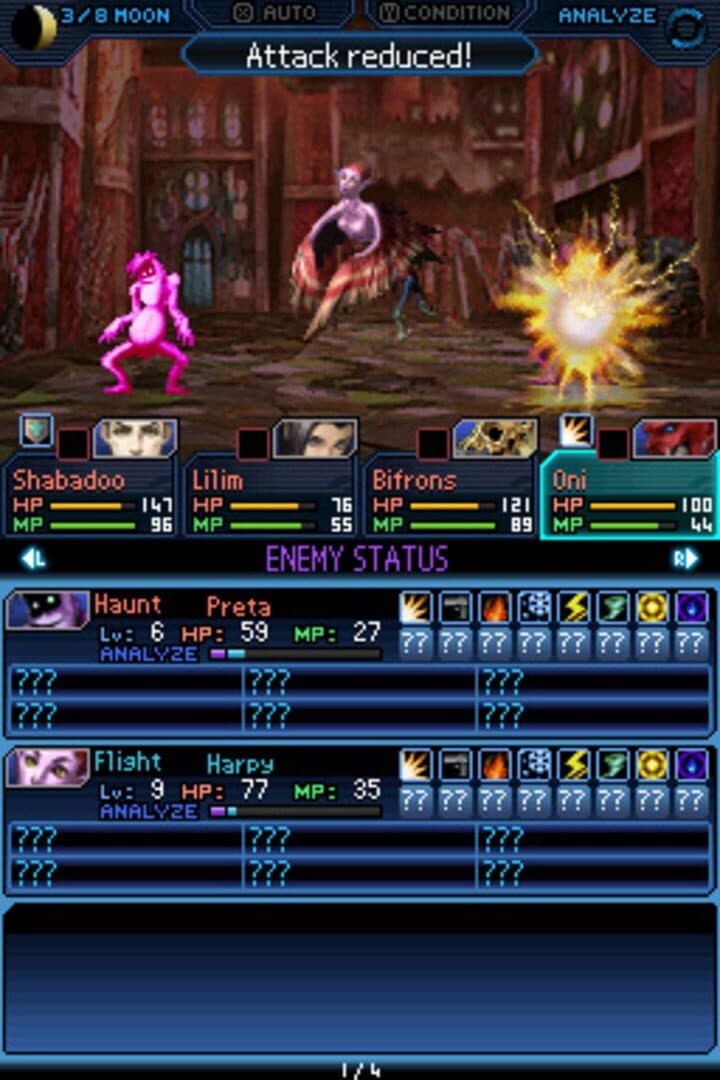 Shin Megami Tensei: Strange Journey screenshot 17