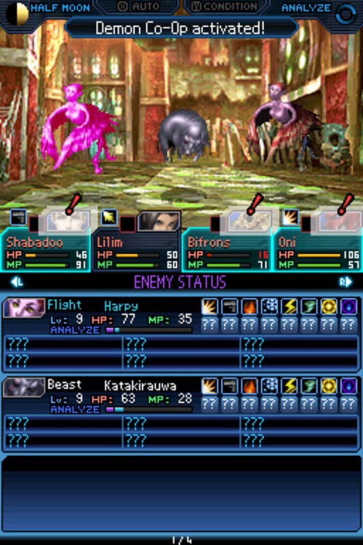 Shin Megami Tensei: Strange Journey screenshot 8