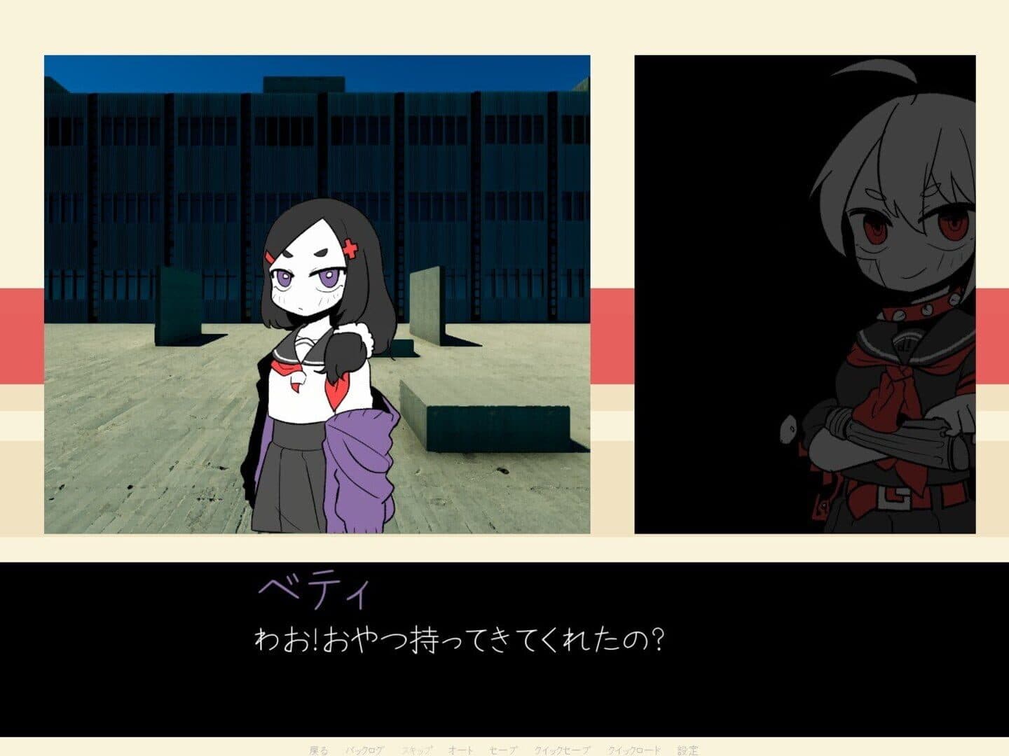VA-11 Hall-A Kids screenshot 7