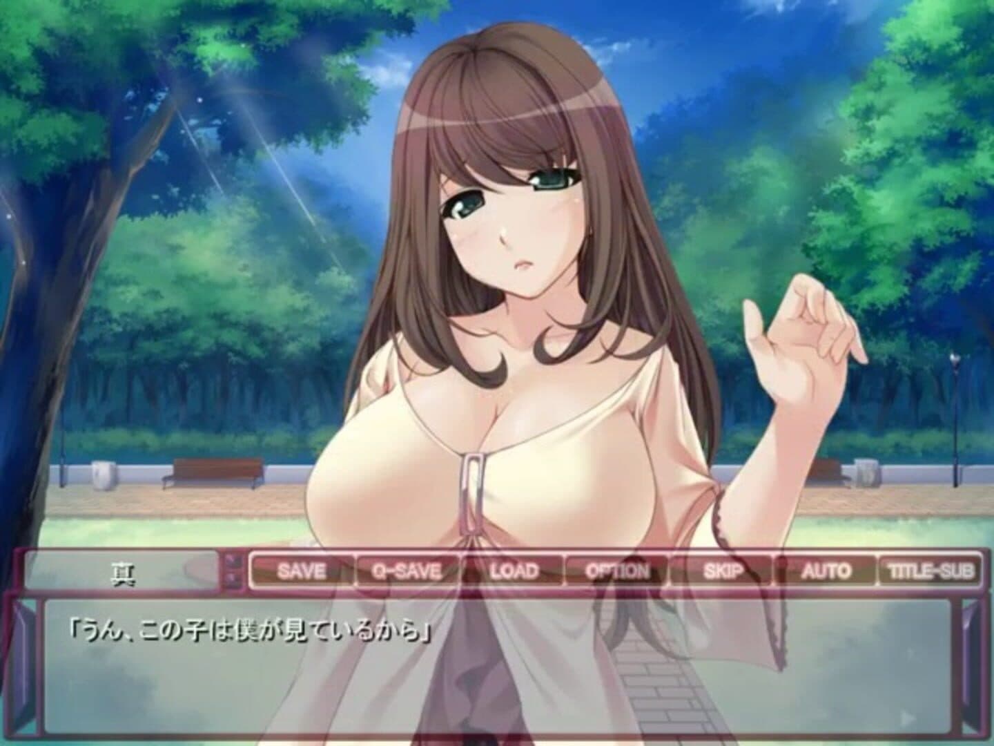 Newly-wedded Woman Stealing Life screenshot 4