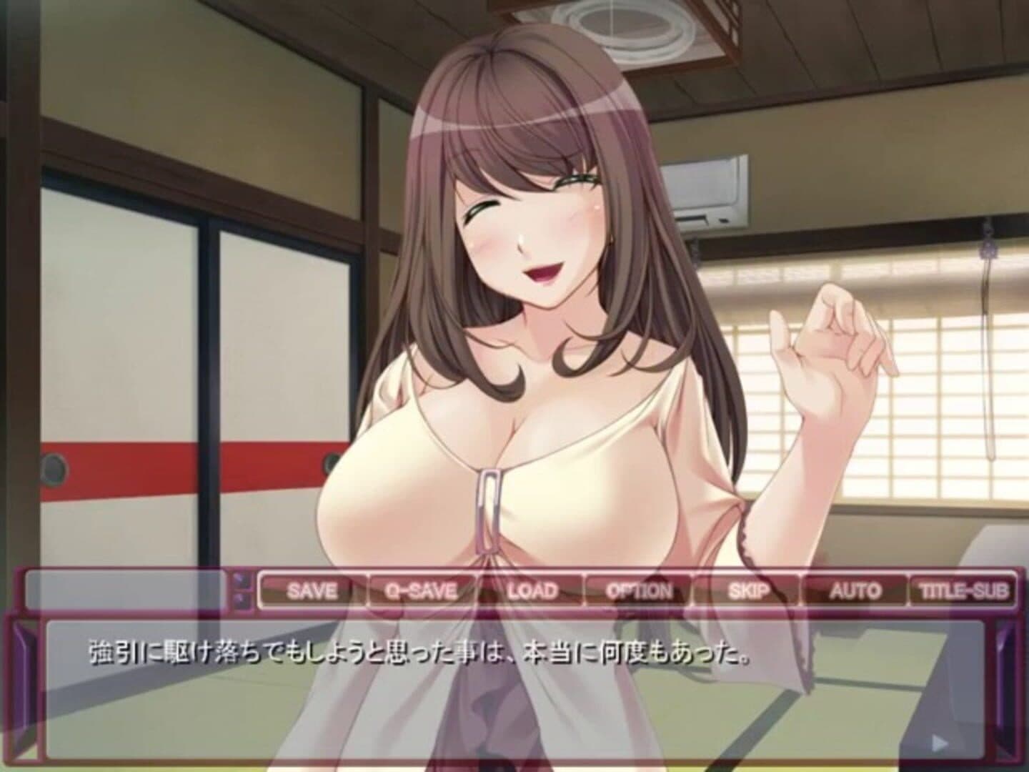 Newly-wedded Woman Stealing Life screenshot 3