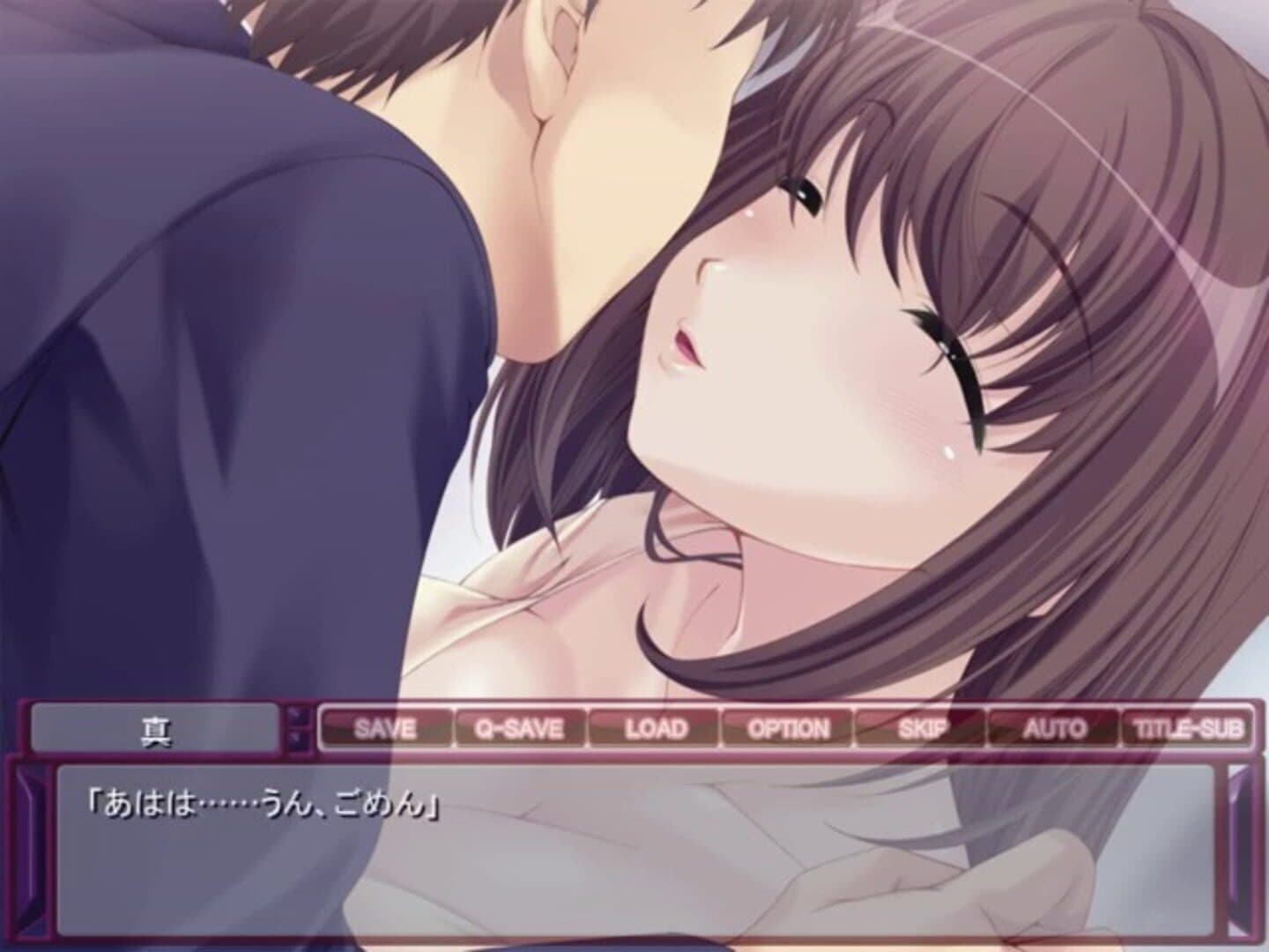 Newly-wedded Woman Stealing Life screenshot 5