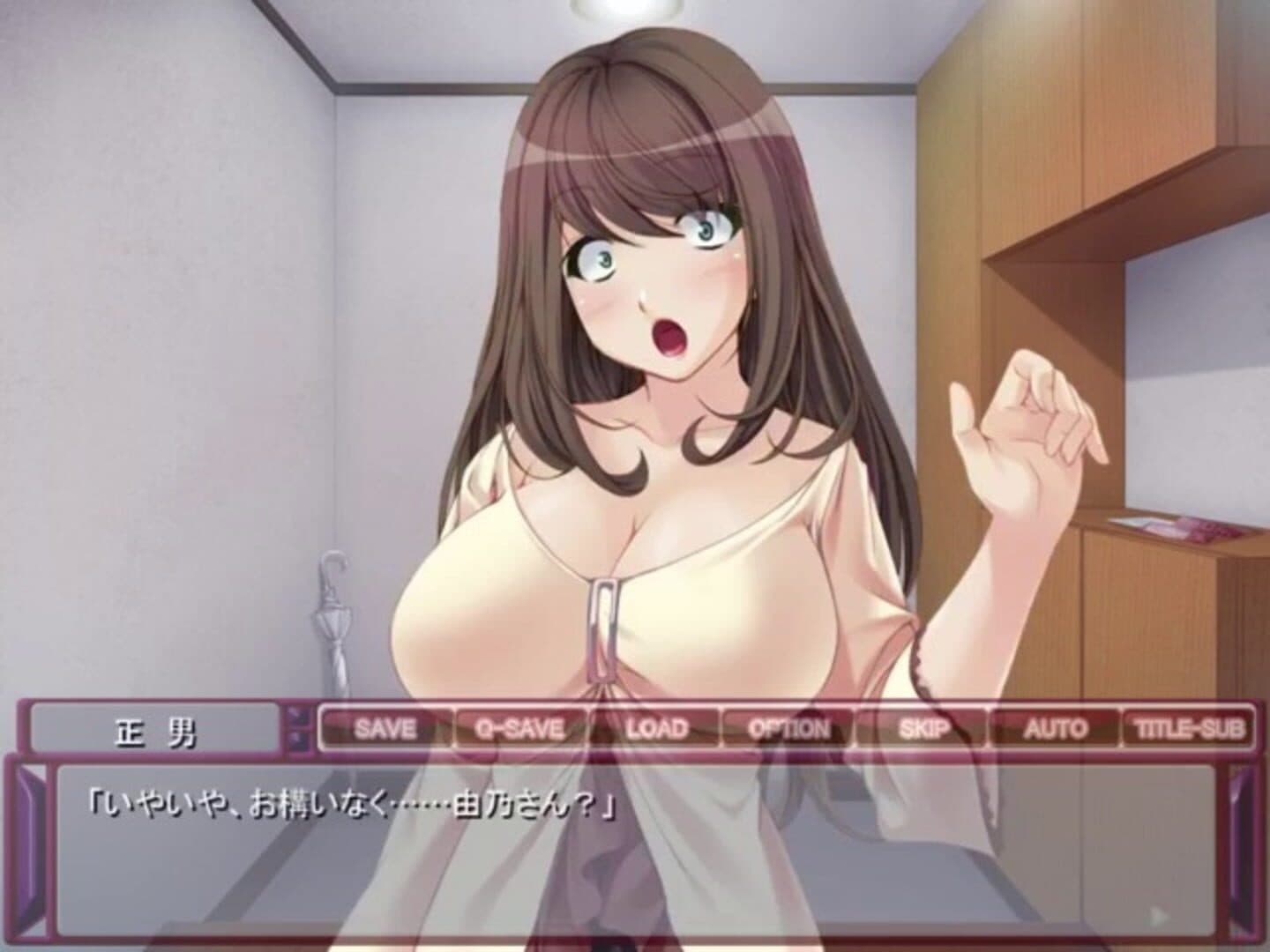 Newly-wedded Woman Stealing Life screenshot 6
