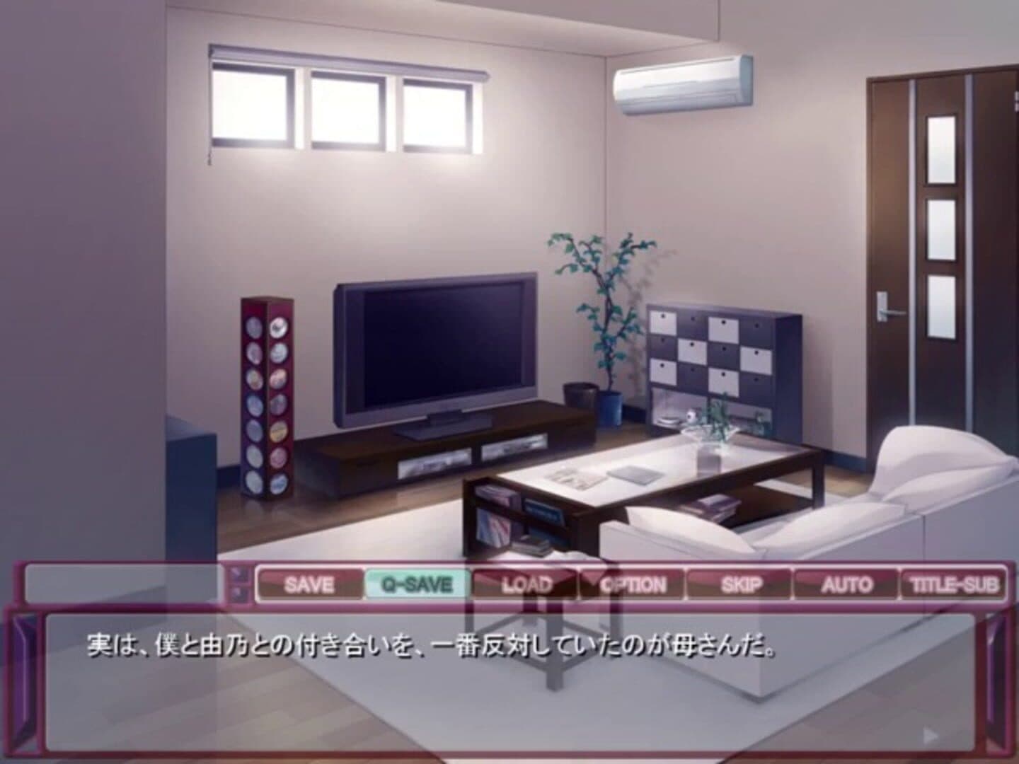 Newly-wedded Woman Stealing Life screenshot 8