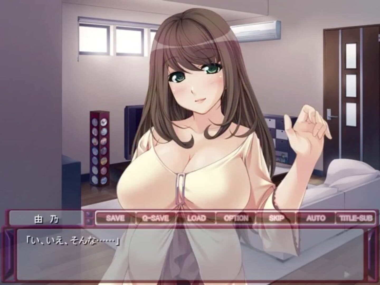 Newly-wedded Woman Stealing Life screenshot 9