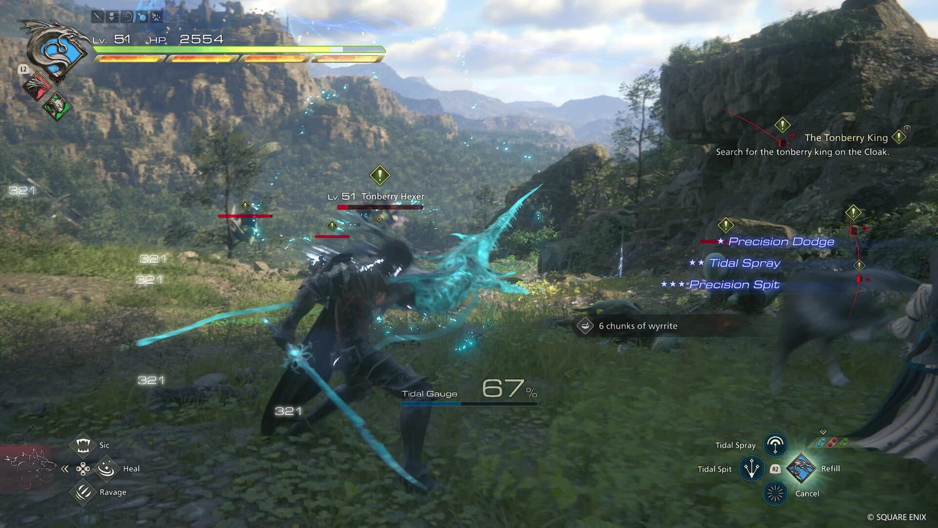 Final Fantasy XVI Expansion Pass screenshot 7