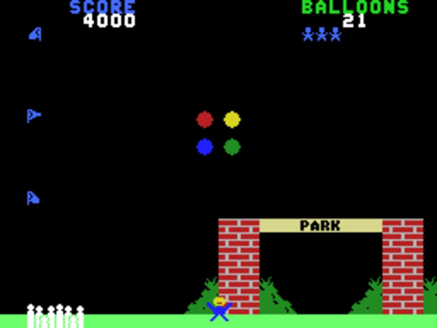 Gust Buster screenshot 1