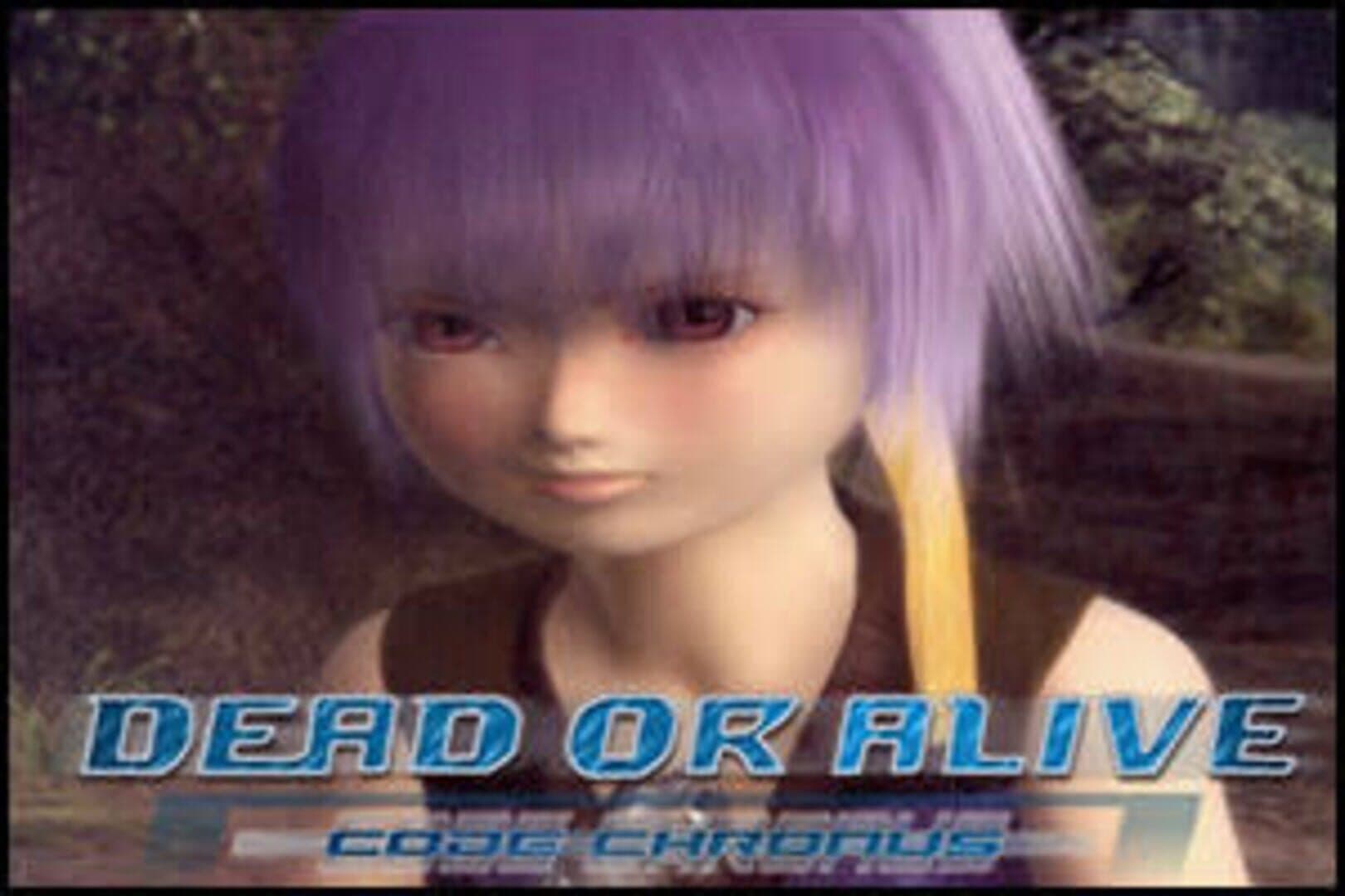 Dead or Alive: Code Chronos screenshot 1