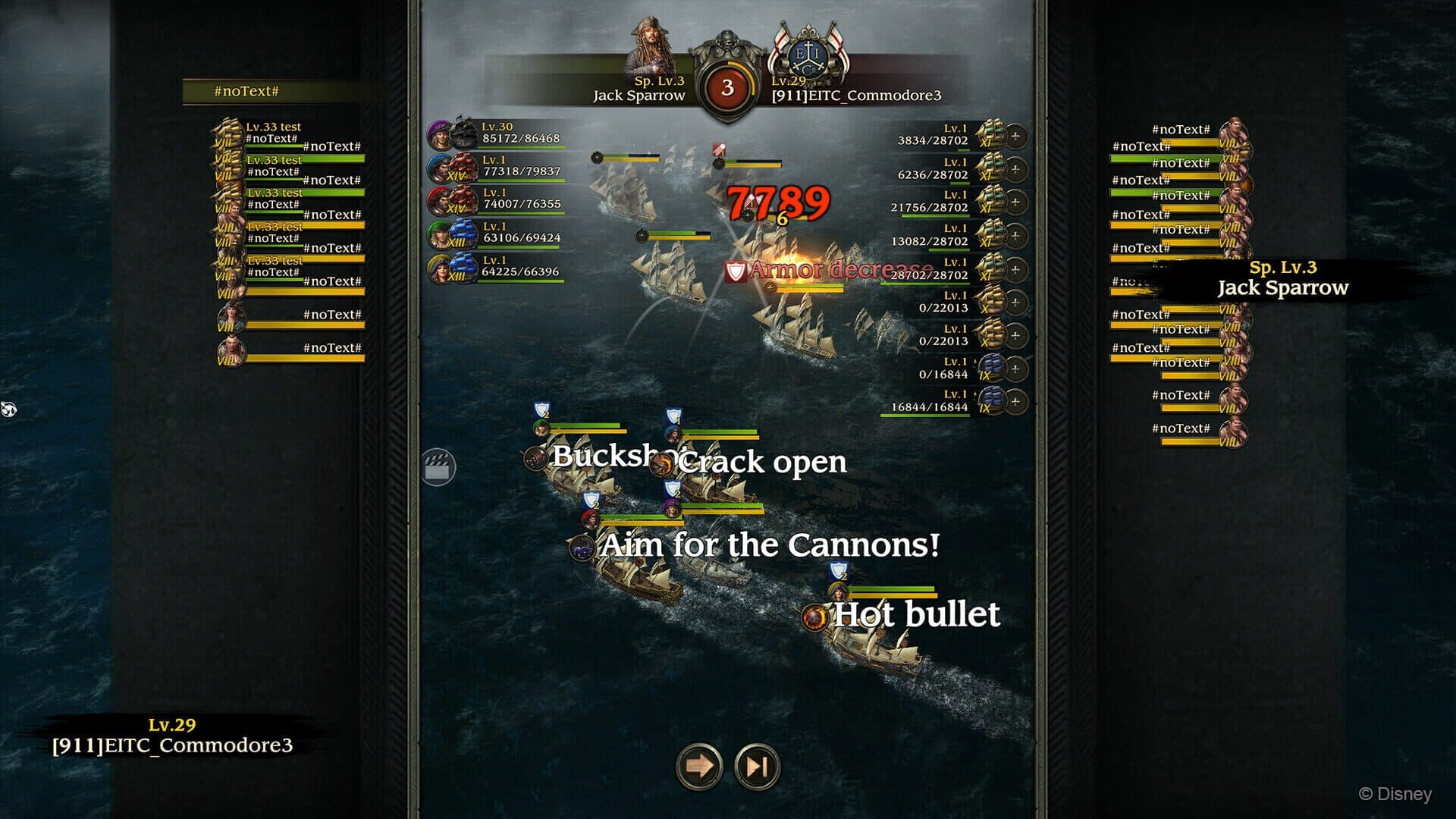 Pirates of the Caribbean: Tides of War screenshot 8