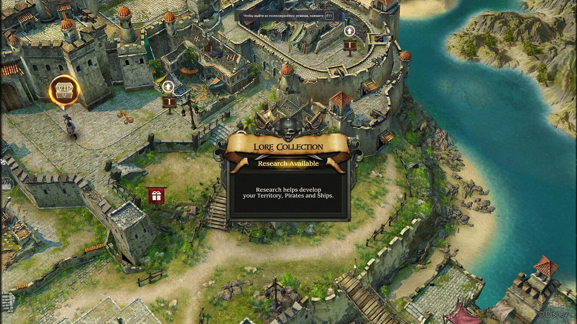 Pirates of the Caribbean: Tides of War screenshot 6
