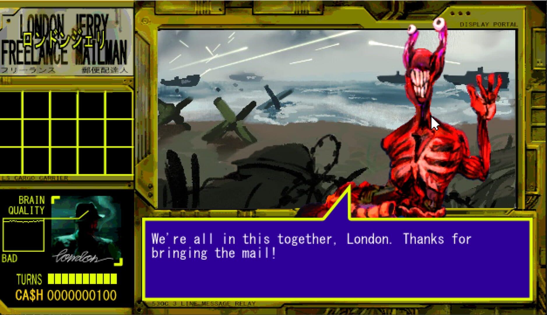 London Jerry: Freelance Mailman screenshot 3
