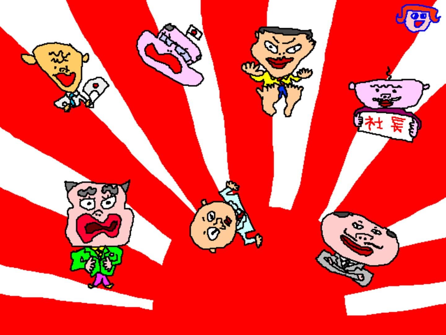 Kids Box screenshot 4