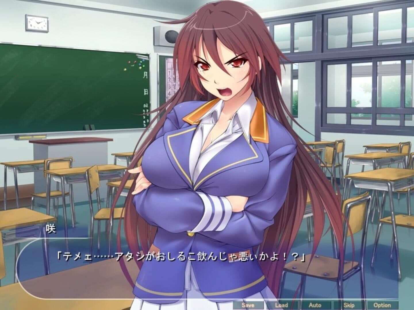 Kimomen Demo Kyokon nara School Caste no Chouten ni Tateru!? Gakuen Ichi no Motekawa Shuudan ni Tanetsuke Shimakuri! Yume no Gakuen Harem! screenshot 3