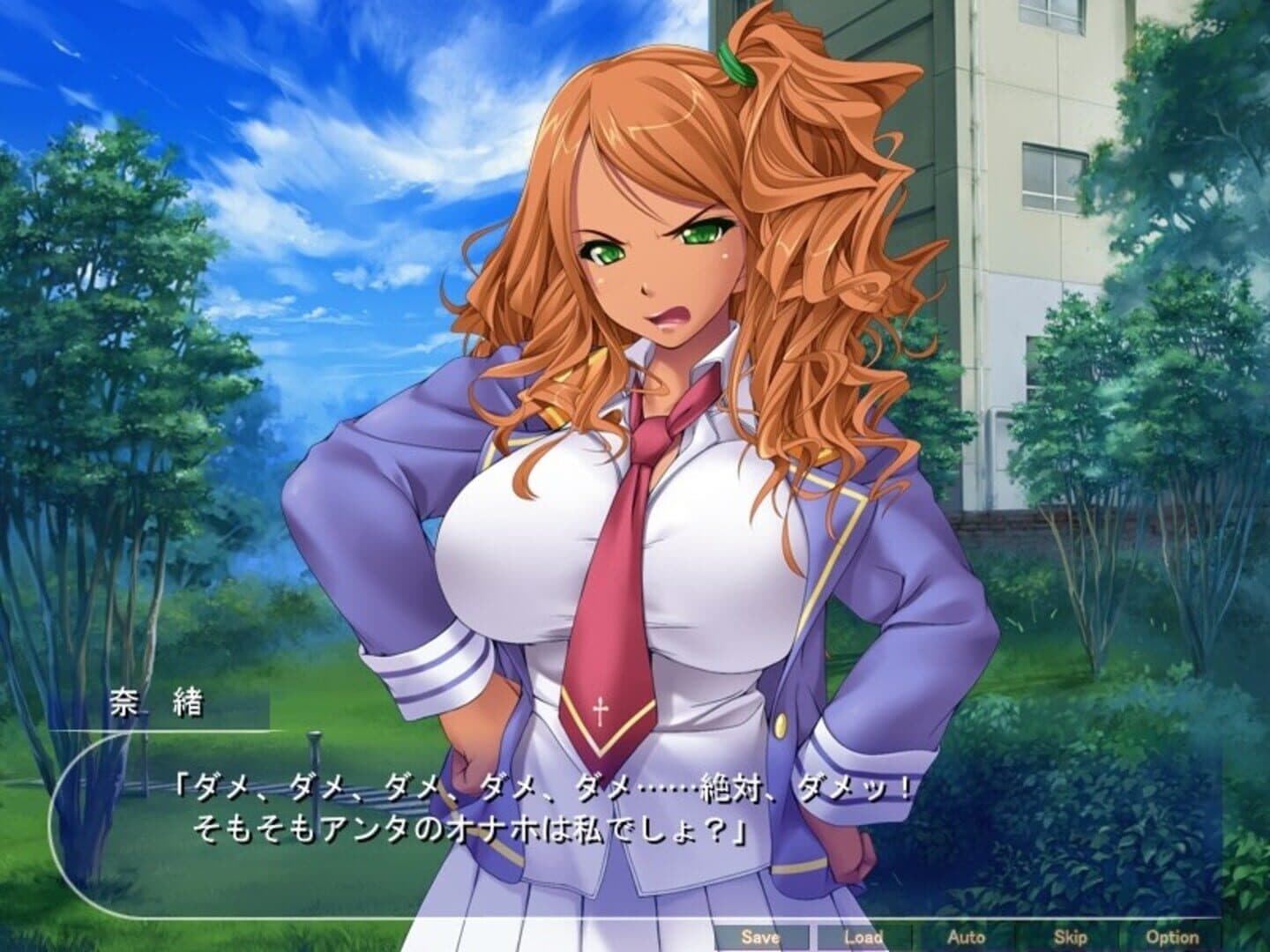 Kimomen Demo Kyokon nara School Caste no Chouten ni Tateru!? Gakuen Ichi no Motekawa Shuudan ni Tanetsuke Shimakuri! Yume no Gakuen Harem! screenshot 4