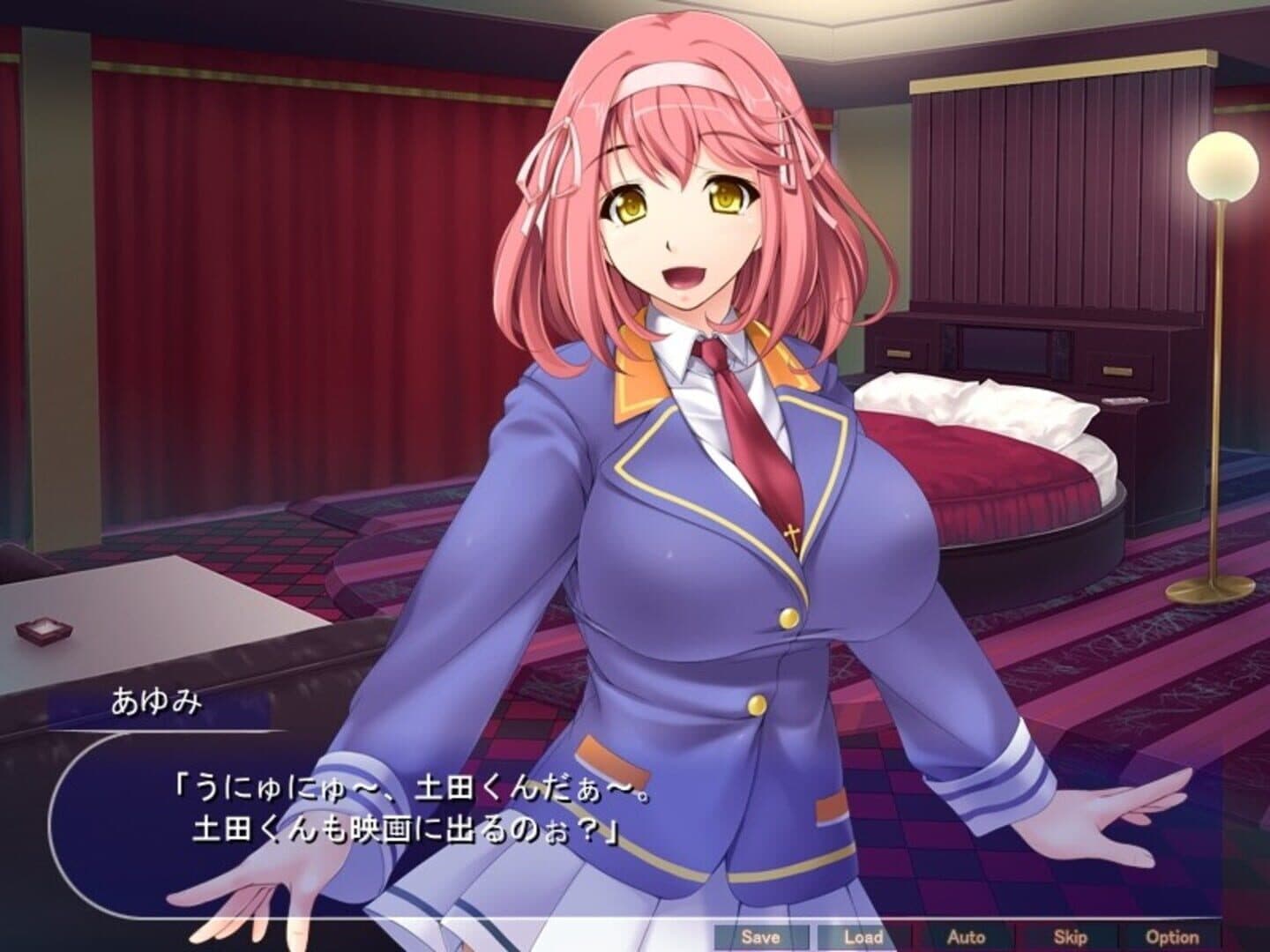 Kimomen Demo Kyokon nara School Caste no Chouten ni Tateru!? Gakuen Ichi no Motekawa Shuudan ni Tanetsuke Shimakuri! Yume no Gakuen Harem! screenshot 1