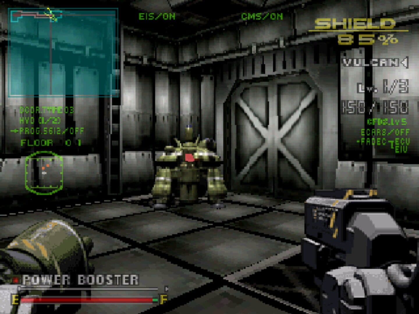 Robotica screenshot 1