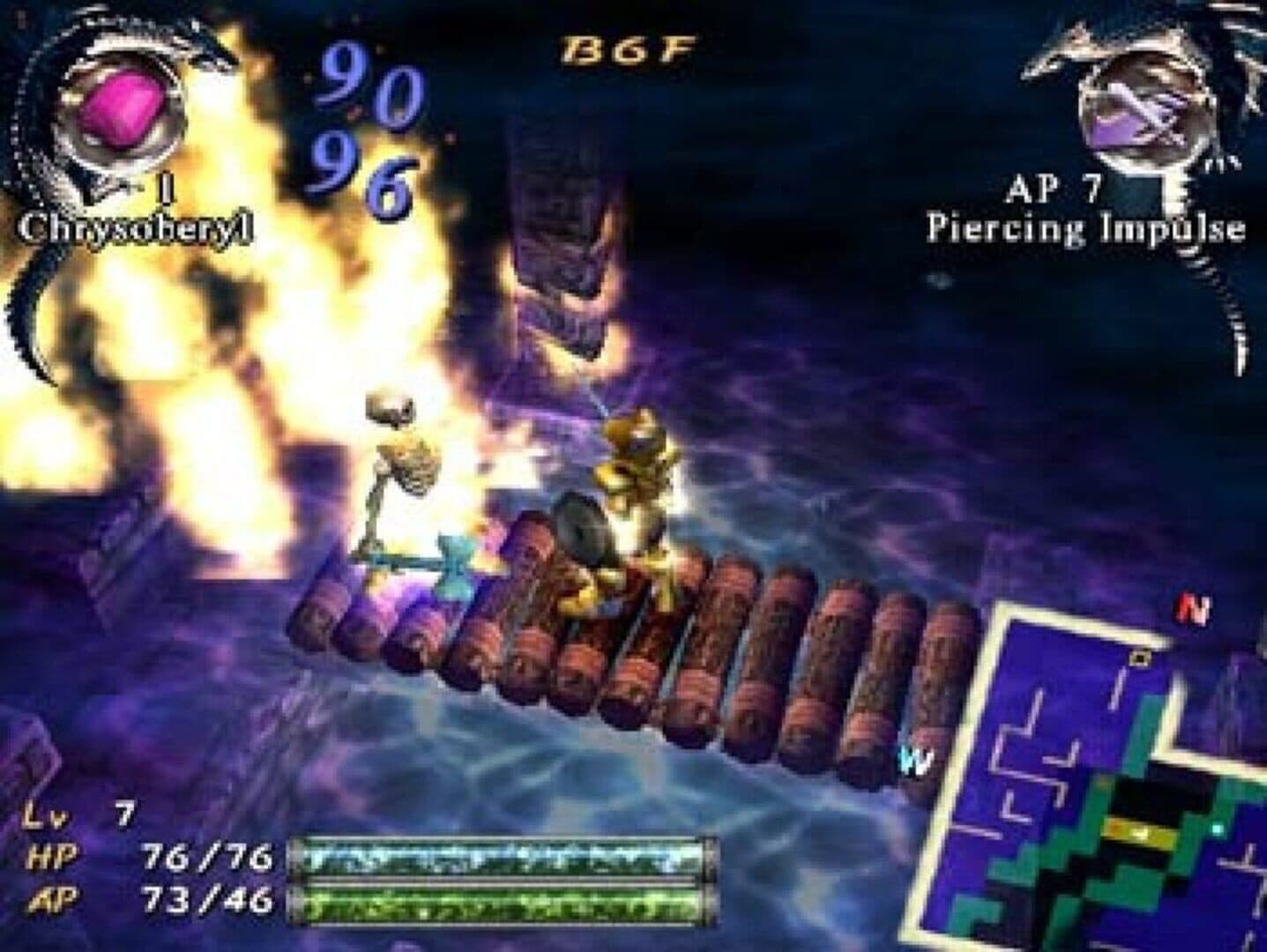 The Nightmare of Druaga: Fushigino Dungeon screenshot 2