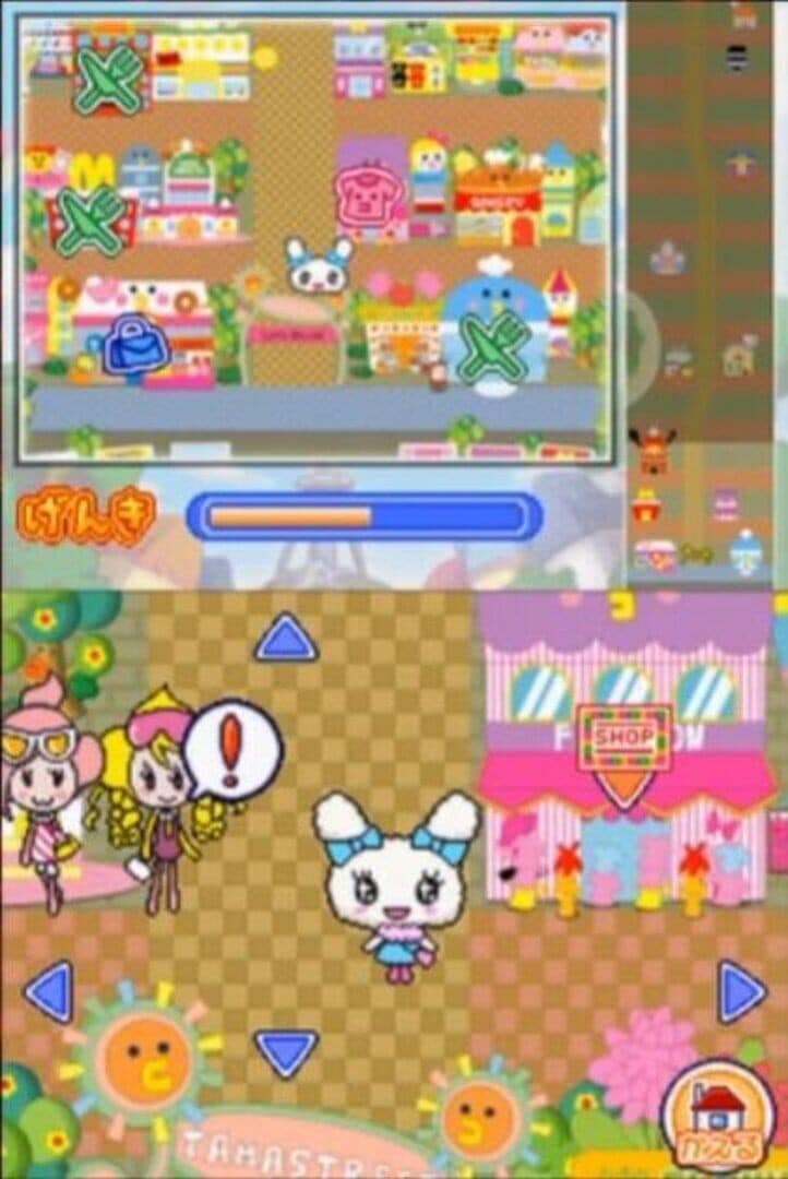 Tamagotchi no Narikiri Channel screenshot 3