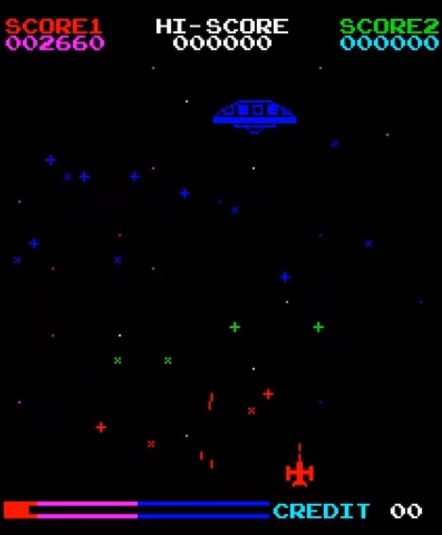 Enigma II screenshot 1