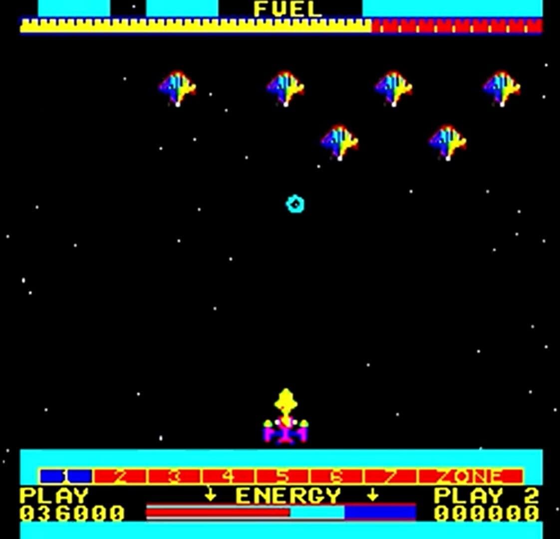 Cosmos screenshot 1