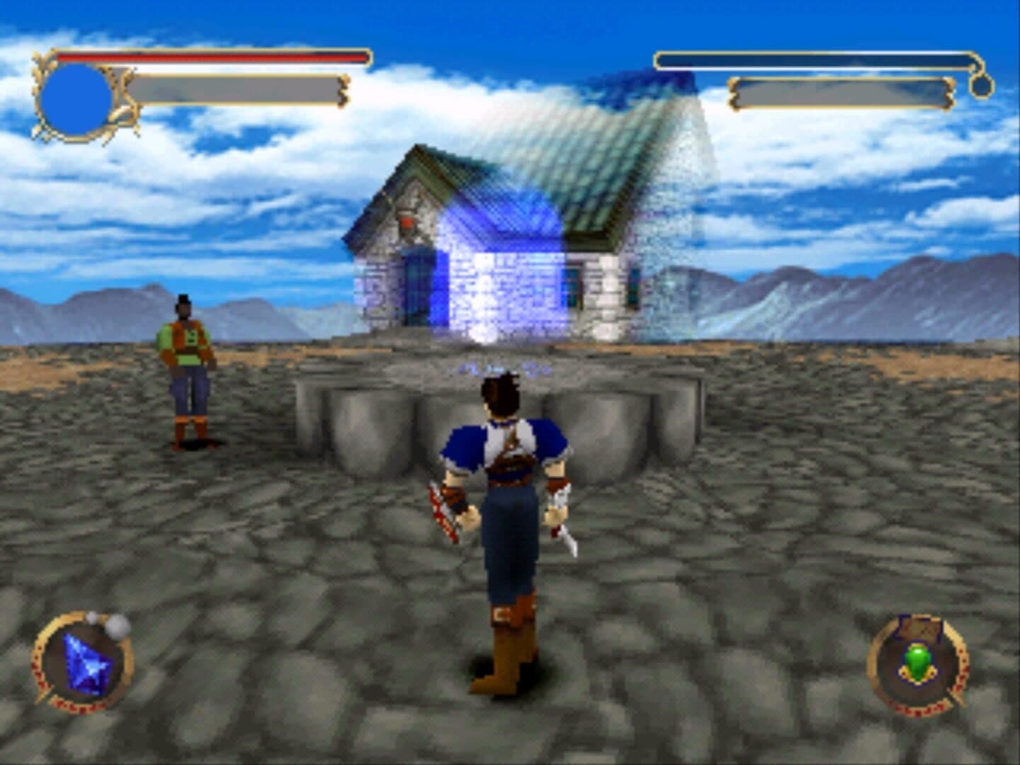 Brightis screenshot 1