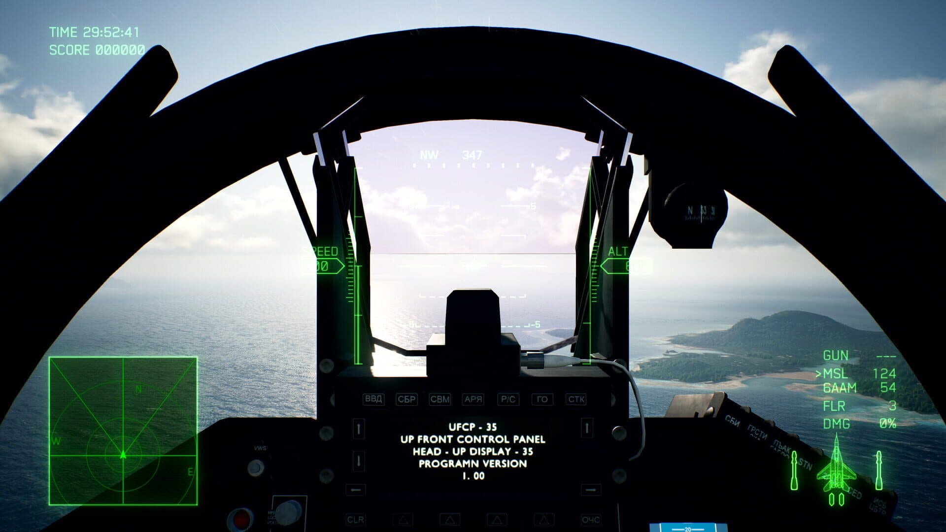 Ace Combat 7: Skies Unknown - MiG-35D Super Fulcrum Set screenshot 5