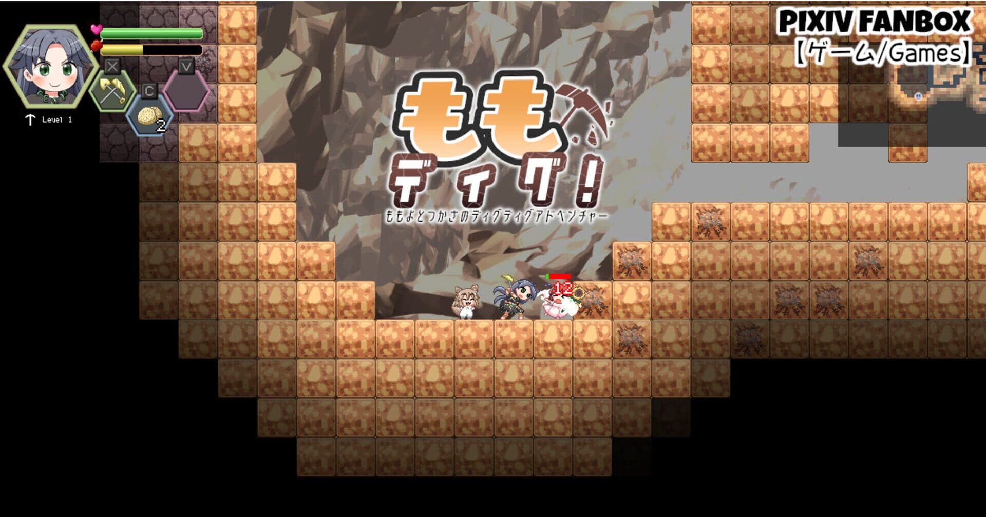 Momoyo to Tsukasa no Dig Dig Adventure screenshot 3
