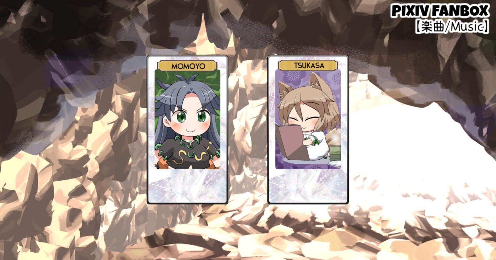 Momoyo to Tsukasa no Dig Dig Adventure screenshot 4