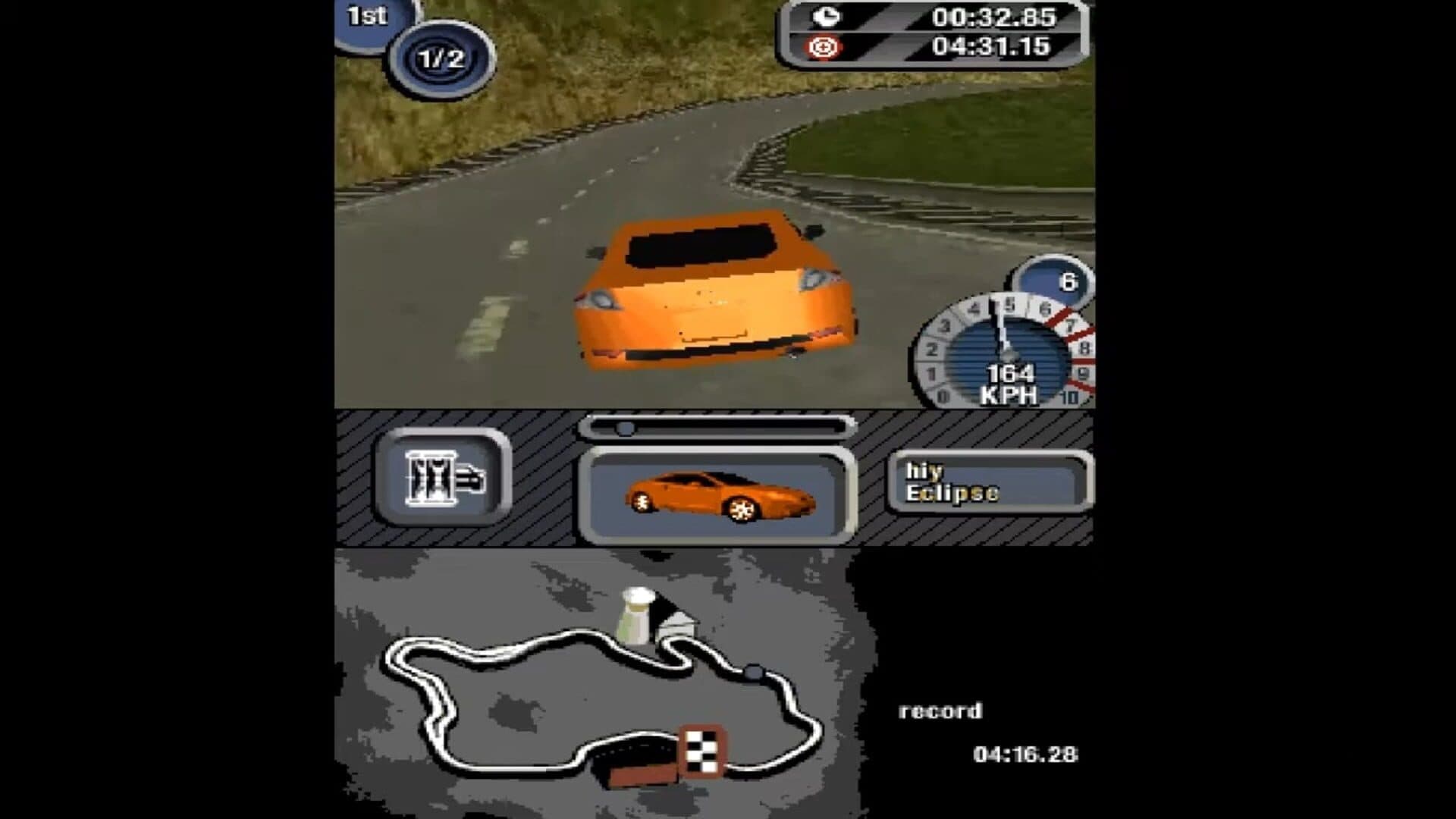 Need for Speed: Most Wanted screenshot 2